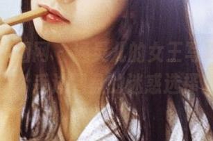GIRLT果团网 – 通灵儿的女王写真，又是一个丢进网盘的迷惑选择。