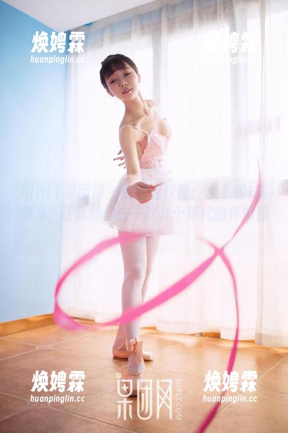GIRLT果团网 - 资源且仅限：水手服+陈雅漫，让我陪你去一次九十年代的怀旧旅程