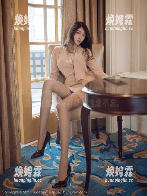 HuaYang花漾 - 体操服就能这么好看？方子萱全套写真让我念念不忘。