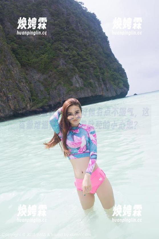 IMiss爱蜜社 - 套装好像有点不服气,这资源难道背后藏着黄歆苑的小心思? IMiss爱蜜社 - 套装好像有点不服气,这资源难道背后藏着黄歆苑的小心思?