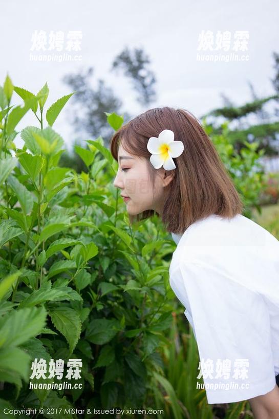 MiStar魅妍社 - 图包中的私房美腿，Mieko林美惠子教你如何巧妙掩饰腿部心事！