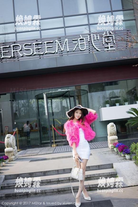 MiStar魅妍社 - 夏依依，女王liang，记得要删掉无圣光的原图，其实我是想说太nice了！