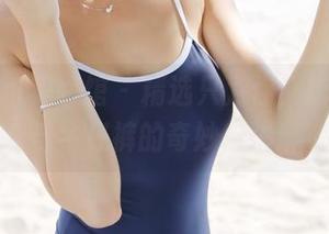 MyGirl美媛馆 – 精选只为你，唐琪儿il与牛仔裤的奇妙自拍！