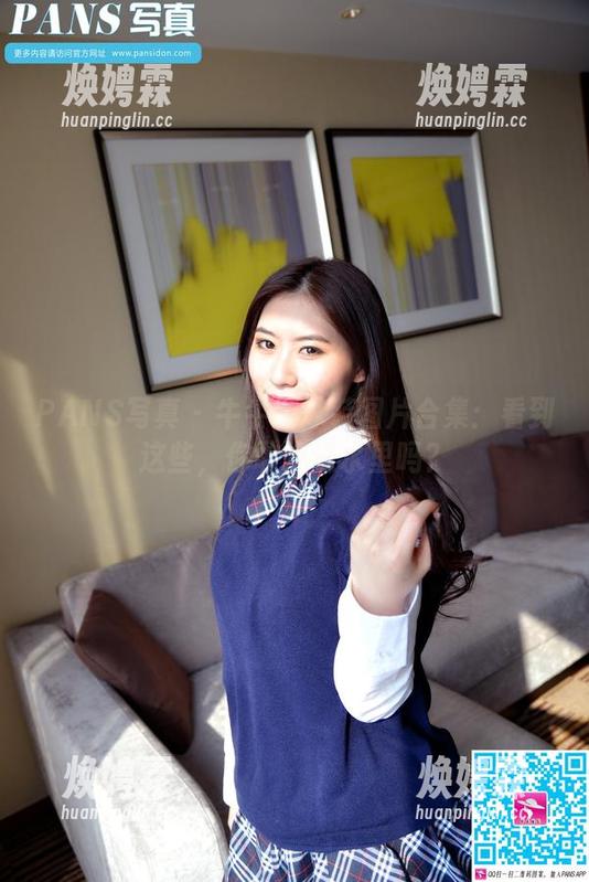 PANS写真 - 牛牛的泳装图片合集：看到这些，你敢跳进水里吗？