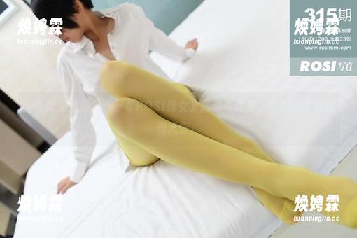 当修女遇见摄影——《ROSI修女》高清写真集,禁忌的诱惑也有光影。 当修女遇见摄影——《ROSI修女》高清写真集,禁忌的诱惑也有光影。