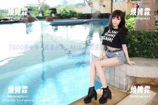 TGOD推女神 - 高清合集：Akiki朱若慕的牛仔裤能引发多少梦里的回忆？
