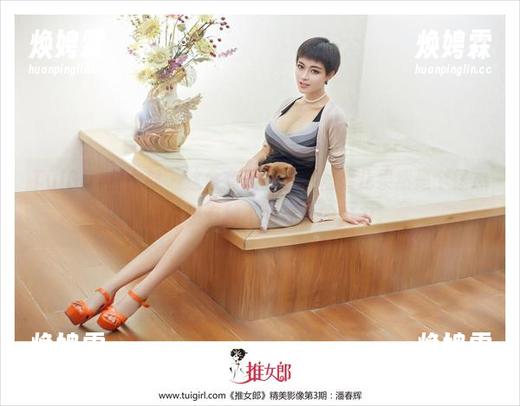 TuiGirl推女郎 - 这全套万圣节，松果儿果然是个怪杰，图片里有种不同寻常的魔力。