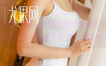 UGirls尤果网 – 伊莉娜短裙写真在线，时光悄悄从指间溜走，像过往的细沙……