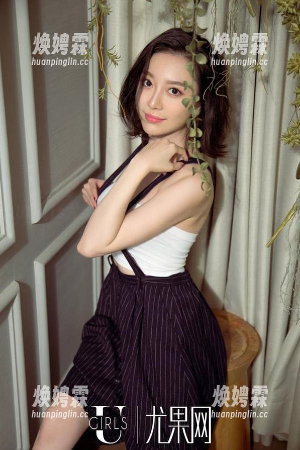 UGirls尤果网 - 想要养眼？张译文的可爱作品等你来免费享用！