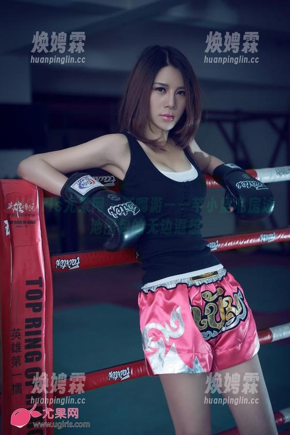 UGirls尤果网 - 游啊游——芊小童私房泳池图包的无边遐想