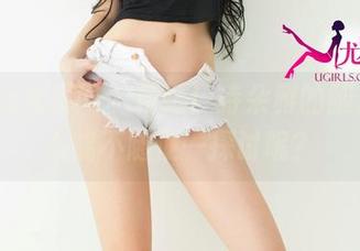 UGirls尤果网 – 精选！诗朵雅的腿儿，怎么能不随便一探讨呢？