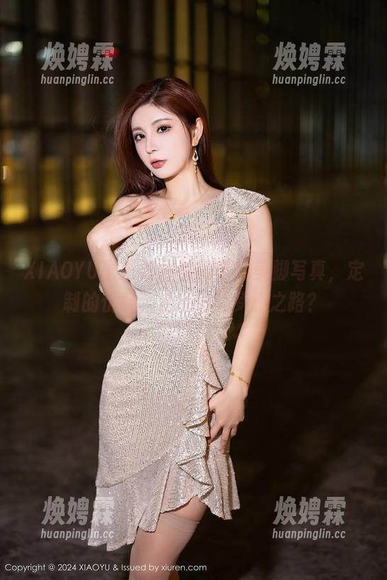 XIAOYU语画界 - 徐莉芝的美脚写真，定制的优雅，走出你的梦想之路？