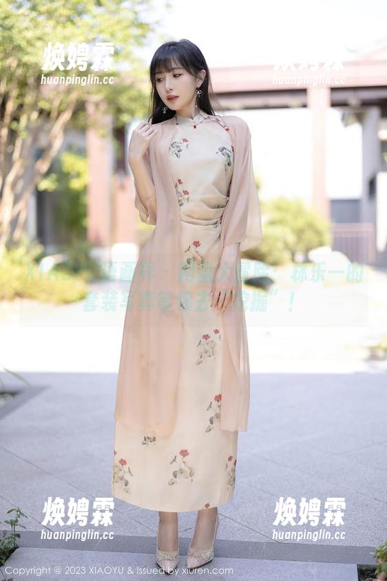 XIAOYU语画界 - 网盘大冒险：林乐一的套装写真等你去“挖掘”！