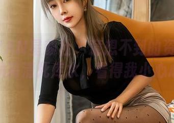 XINGYAN星颜社 – 意想不到的资源！姚沐迪的高清死库水，看得我小心心乱跳
