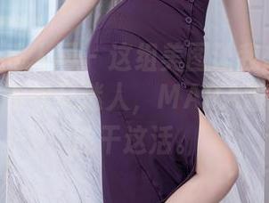 Xiuren秀人网 – 这组美图让我想起海边的沙子，柔软又迷人，MARA酱的脚完全能干这活。