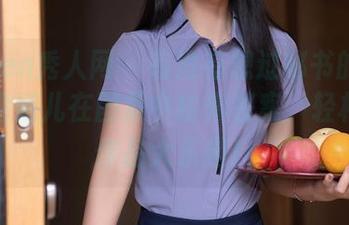 Xiuren秀人网 – 有没有想过秘书的梦想？噜噜妞儿在图集中给你答案，轻松的小作品大乐趣！