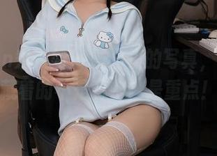 Xiuren秀人网 – 戴允祺的写真，网盘里藏着的不是秘密，是重点！