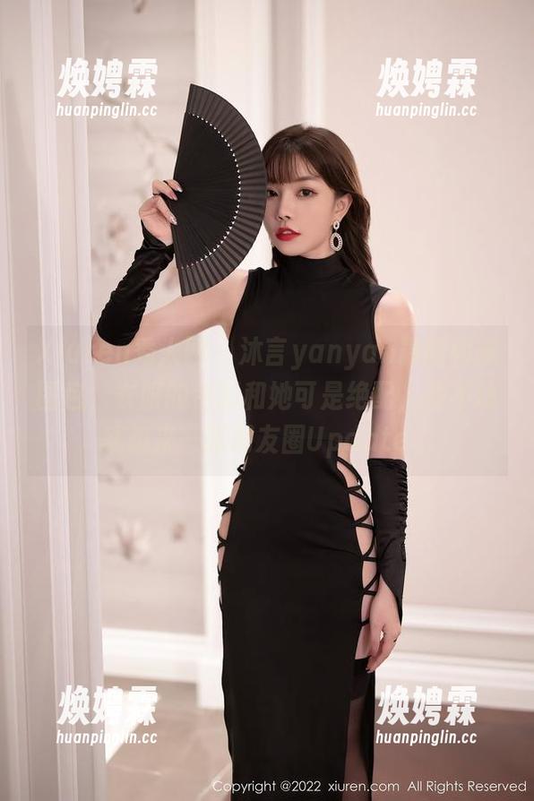 Xiuren秀人网 - 沐言yanyan最新和服图包,衣服的色彩和她可是绝配,动不动就想来一张朋友圈Update。 Xiuren秀人网 - 沐言yanyan最新和服图包,衣服的色彩和她可是绝配,动不动就想来一张朋友圈Update。