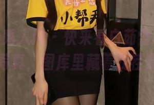 Xiuren秀人网 – 快来看白茹雪abby的制服写真，图库里藏着找茬游戏！