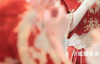 Xiuren秀人网 – 程程程与无圣光：图片里的护士，真有趣！