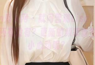 Xiuren秀人网 – 就问雪瑞Lisa，婚纱这些合集还有没有？更新的频率催生了多少小心动呢？