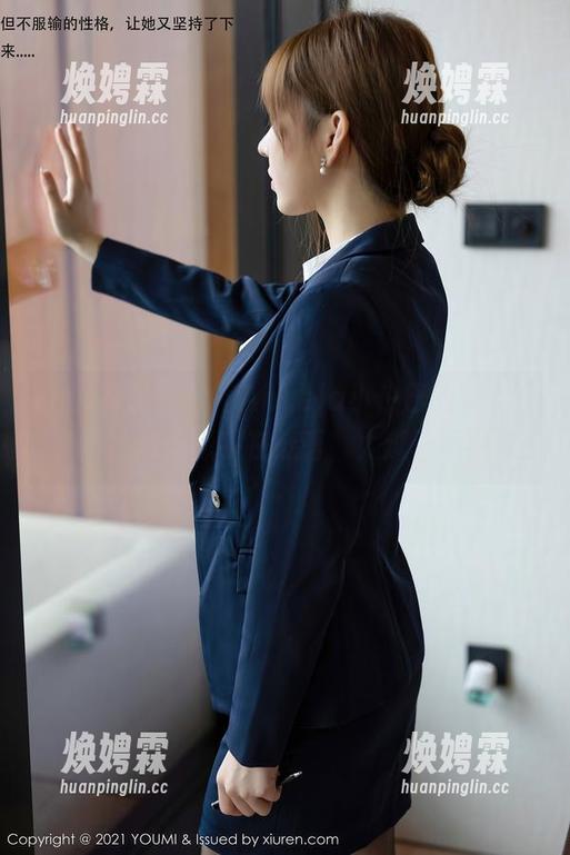 YouMi尤蜜荟 - Angela小热巴的温柔写真,图片似乎在低语,太过于娇羞 YouMi尤蜜荟 - Angela小热巴的温柔写真,图片似乎在低语,太过于娇羞