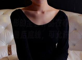 pans – 小彤的全套作品在等待：这裸足是我的最后底线，可允许接触！