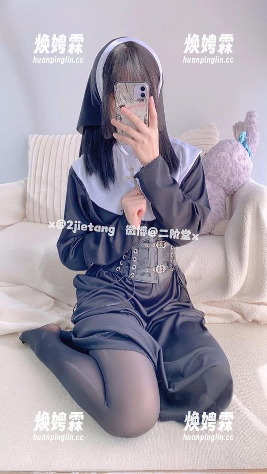 二阶堂宅绘子私拍：这黑色看得我心乱如麻
