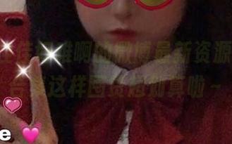 呜哇！佳佳好难啊的微博最新资源，36套合集这样囤货超划算啦～