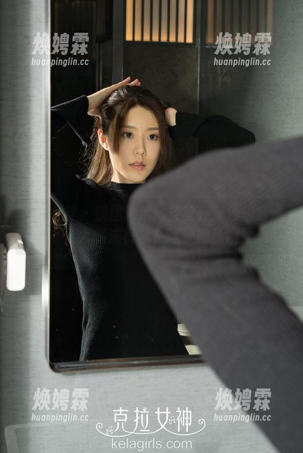 克拉女神 - 原图精选：佳莹在粉色炼金术下能否变成日常？这次她赢啦！
