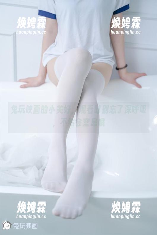 兔玩映画的小美好,观看时别忘了深呼吸,不然会窒息哦 兔玩映画的小美好,观看时别忘了深呼吸,不然会窒息哦