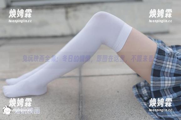 兔玩映画全集:冬日的慵懒,原图在这里,不服来看。 兔玩映画全集:冬日的慵懒,原图在这里,不服来看。
