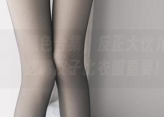 兔玩映画：黑色合集，反正大伙儿都爱穿黑，这嘴皮子比衣服重要！