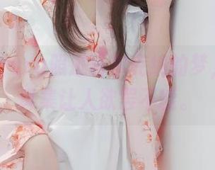 古川kagura照进阿尔克纳的梦，高清写真集让人欲罢不能。