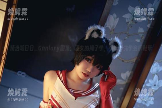 精选啊日日_Ganlory图集：巫女的绳子学，可能得先学会绑鞋带才行？