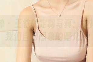 头条女神 – 王竹的定制写真：女神？那是我们自己想象的曙光！