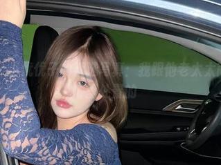 微密圈 – 小优优子的精选写真：我跟他老太太商量去哪里处置的