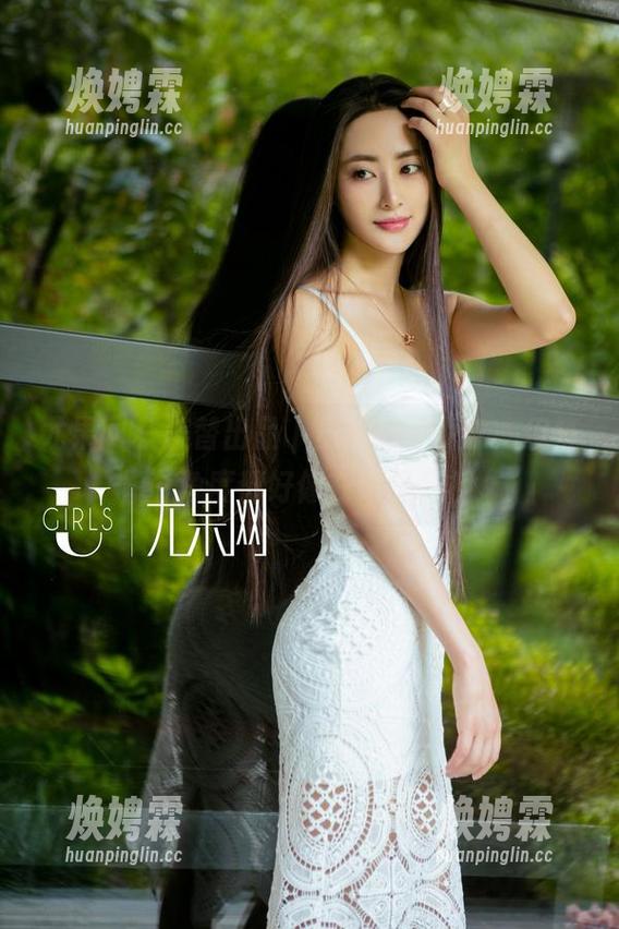 尤果网 - 美替出品｜虽然只是少女，但每个角度都好像在跟我对视