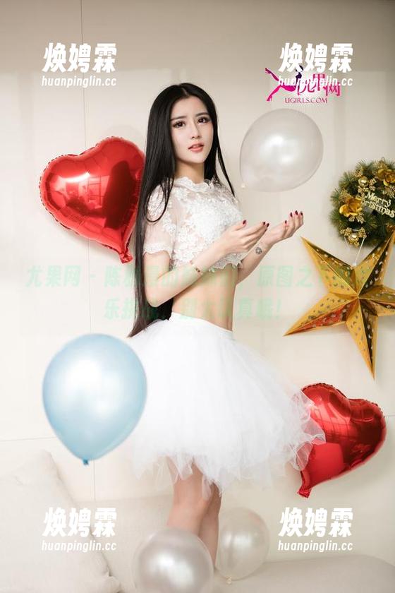 尤果网 - 陈雅漫的妹妹们，原图之下的欢乐挑战，别太认真哦！
