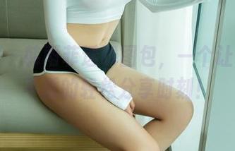 尤果网 – 韩雨菲透明图包，一个让你琢磨不透的轻松分享时刻！