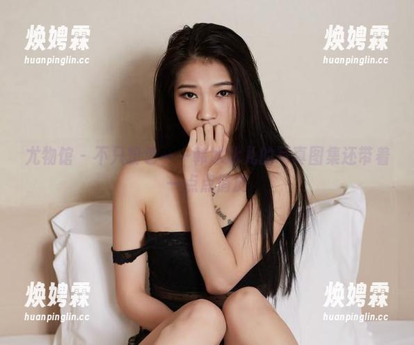 尤物馆 - 不只粉色——韩冰冰儿的写真图集还带着一点点俏皮