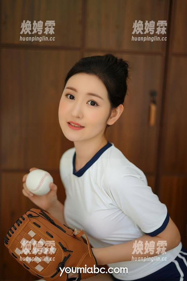 尤蜜荟 - 从不怕下载太多，抖娘利世的小巫女图片了解一下？