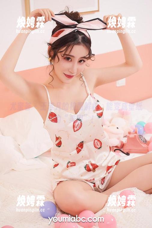 尤蜜荟 - 王若凡的校服解析,能变成壁纸的“美图”! 尤蜜荟 - 王若凡的校服解析,能变成壁纸的“美图”!