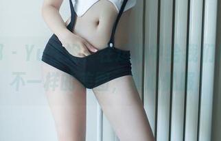 推女郎 – Yu佳妮，在运动中给我们展现了不一样的美图，真心佩服！