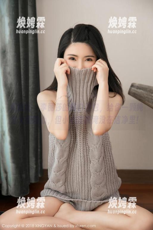 星颜社 - 李丽莎的纯白图包,给你一颗纯洁无瑕的心,但小心别被淹没在洁净里! 星颜社 - 李丽莎的纯白图包,给你一颗纯洁无瑕的心,但小心别被淹没在洁净里!