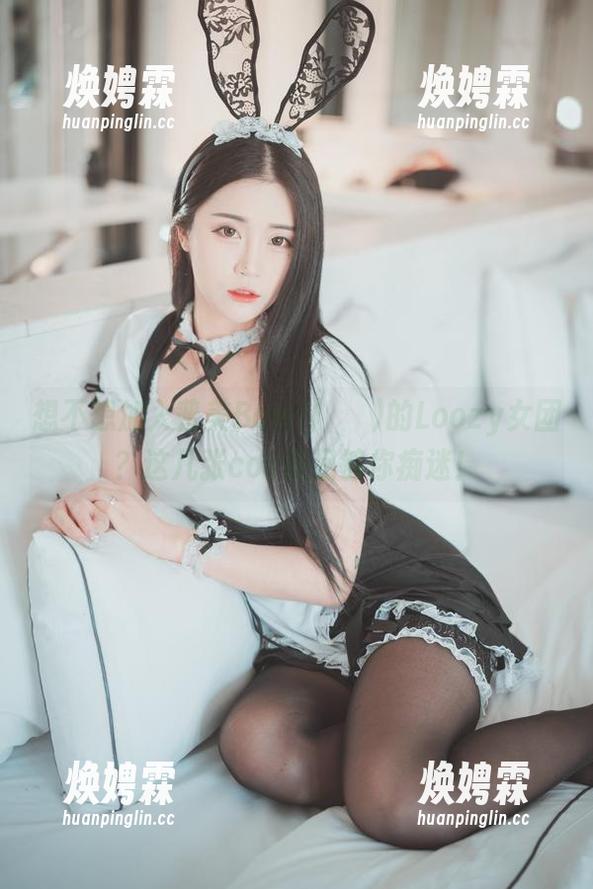 想不想加入普美Bomi(보미)的Loozy女团？这几张cos照足够你痴迷！