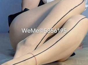 微密圈 – 私房作品：桃沢樱呀，竟然让我在屏幕前呆了那么久，果然是神仙。
