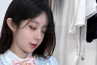 微密圈 – 图册里的火龙果羊，眼镜透出的神秘感竟想要一探究竟