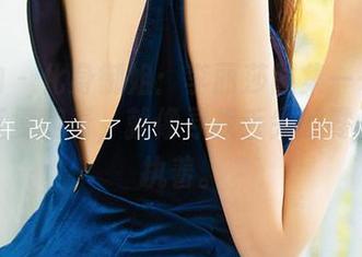 爱尤物 – 化身御姐：李丽莎图集——保证让你反复翻看，就像寻找丢失的零食那样执着。