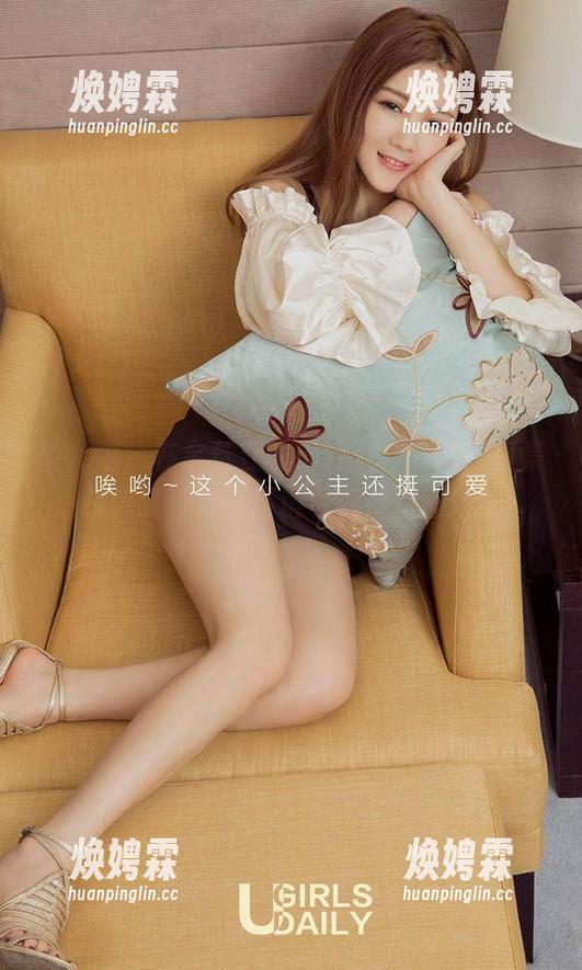 爱尤物 - 在金佳佳的天台上，高清写真集提醒我，原来环境也能如此加分！